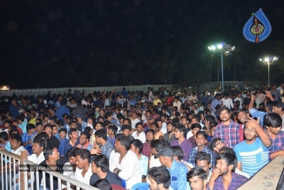 Tholi Prema Pre Release Event 01 - 11 of 36