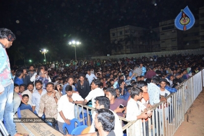 Tholi Prema Pre Release Event 01 - 16 of 36