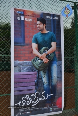 Tholi Prema Pre Release Event 01 - 20 of 36