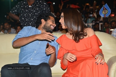 Tholi Prema Pre Release Event 01 - 22 of 36