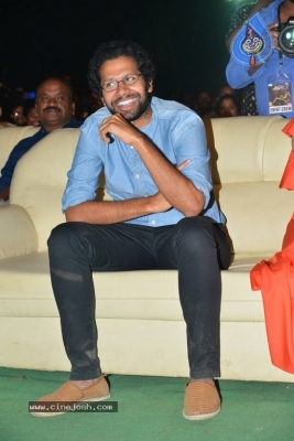 Tholi Prema Pre Release Event 01 - 32 of 36