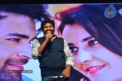 Tholi Prema Pre Release Event 01 - 36 of 36