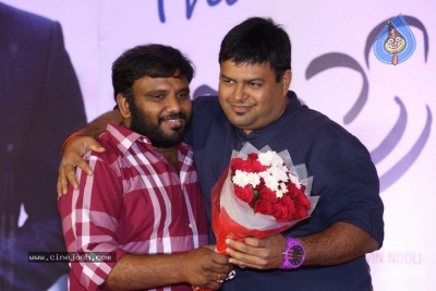 Tholi Prema Success Meet - 6 of 57