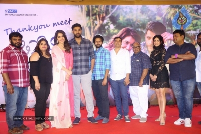 Tholi Prema Success Meet - 20 of 57