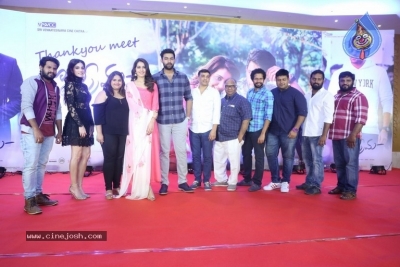 Tholi Prema Success Meet - 32 of 57