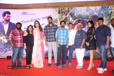 Tholi Prema Success Meet - 38 of 57