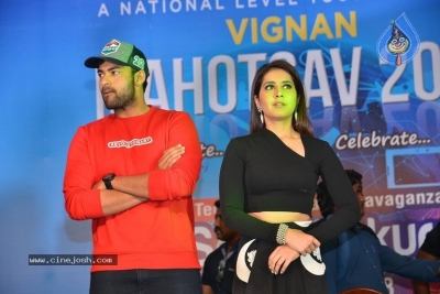 Tholi Prema Team At Vignan College Guntur - 11 of 36