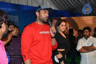 Tholi Prema Team At Vignan College Guntur - 13 of 36