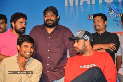 Tholi Prema Team At Vignan College Guntur - 20 of 36