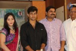 Tholi Sandhya Vela Lo Press Meet - 30 of 75