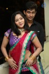 Tholi Sandhya Vela Lo Press Meet - 39 of 75