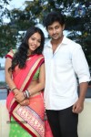 Tholi Sandhya Velalo Press Meet - 24 of 84