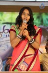 Tholi Sandhya Velalo Press Meet - 51 of 84