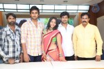 Tholi Sandhya Velalo Press Meet - 58 of 84