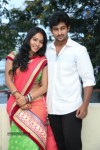 Tholi Sandhya Velalo Press Meet - 62 of 84