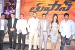 Thoofan Movie 1st Look Launch - 40 of 120