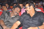 Thoofan Movie Audio Launch 03 - 30 of 163