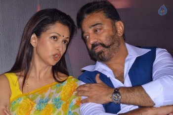 Thoonga Vanam Tamil Film Press Meet - 9 of 32