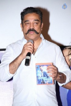 Thoongavanam Movie Audio Launch - 30 of 113