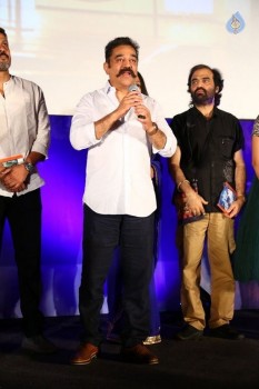 Thoongavanam Movie Audio Launch - 33 of 113