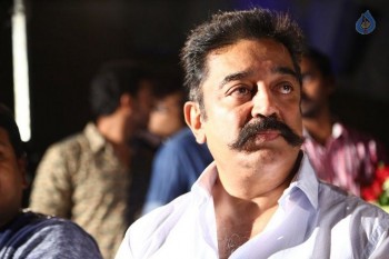 Thoongavanam Movie Audio Launch - 62 of 113