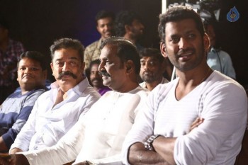 Thoongavanam Movie Audio Launch - 94 of 113