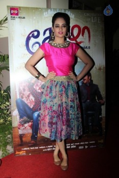 Thozha Movie Audio Launch - 6 of 88