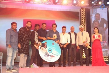 Thozha Movie Audio Launch - 8 of 88