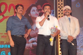 Thozha Movie Audio Launch - 18 of 88