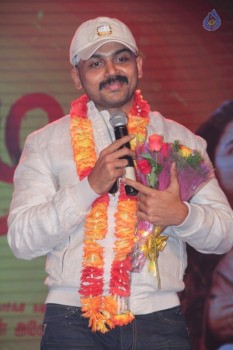 Thozha Movie Audio Launch - 19 of 88