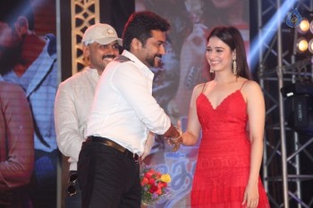 Thozha Movie Audio Launch - 21 of 88