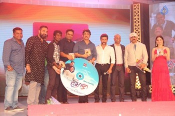 Thozha Movie Audio Launch - 23 of 88
