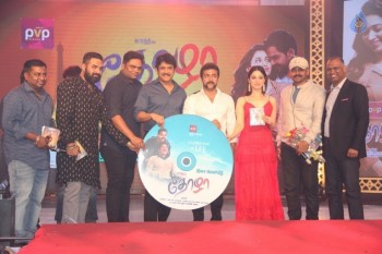 Thozha Movie Audio Launch - 36 of 88