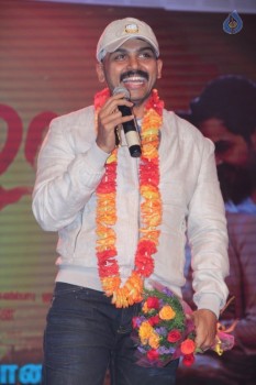 Thozha Movie Audio Launch - 42 of 88