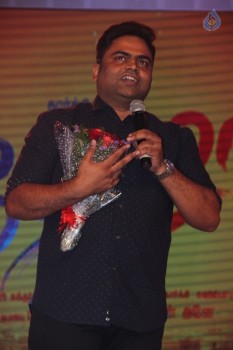 Thozha Movie Audio Launch - 56 of 88