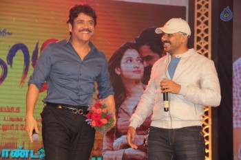 Thozha Movie Audio Launch - 57 of 88
