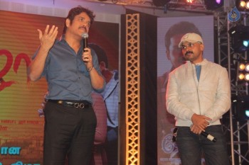 Thozha Movie Audio Launch - 87 of 88