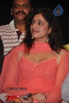 Thulli Ezhunthathu Kaadhal Tamil Movie Audio Launch - 25 of 45
