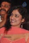 Thulli Ezhunthathu Kaadhal Tamil Movie Audio Launch - 31 of 45
