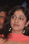 Thulli Ezhunthathu Kaadhal Tamil Movie Audio Launch - 39 of 45