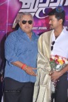 Thuppakki Movie Audio Launch - 13 of 53