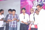 Thuppakki Movie Audio Launch - 27 of 53