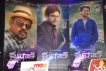 Thuppakki Movie Audio Launch - 62 of 85