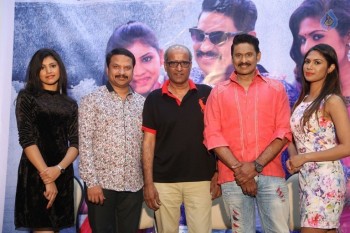 Tick Tack Movie Press Meet Photos - 8 of 37