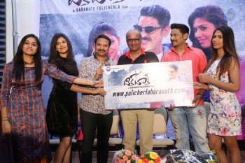 Tick Tack Movie Press Meet Photos - 17 of 37