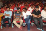 Tiger Movie Audio Launch 03 - 57 of 95