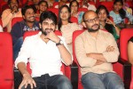 Tiger Movie Audio Launch 03 - 69 of 95