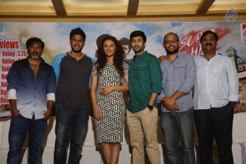 Tiger Success Meet Photos - 9 of 41