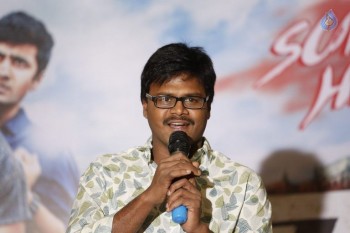 Tiger Success Meet Photos - 10 of 41