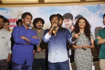 Tiger Success Meet Photos - 25 of 41